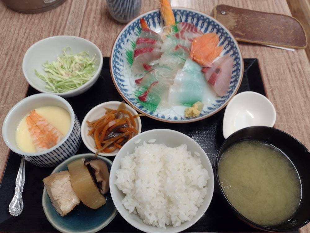 浜康