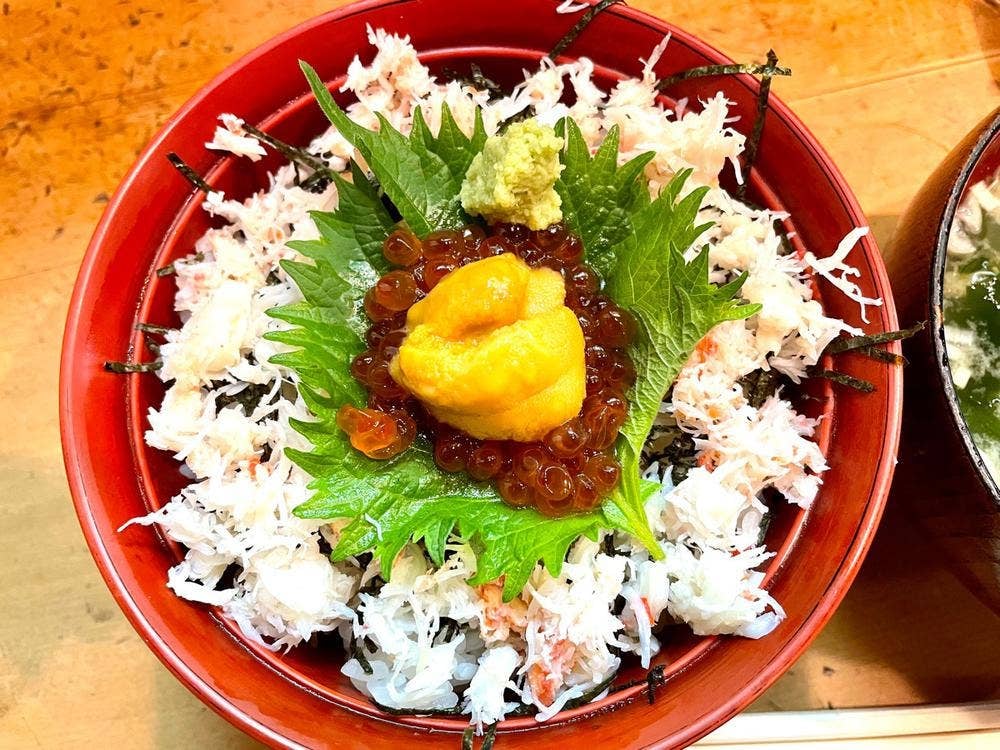 生麦