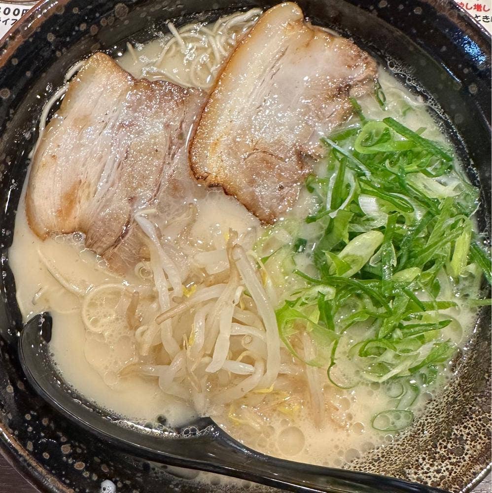 麺や 夢中