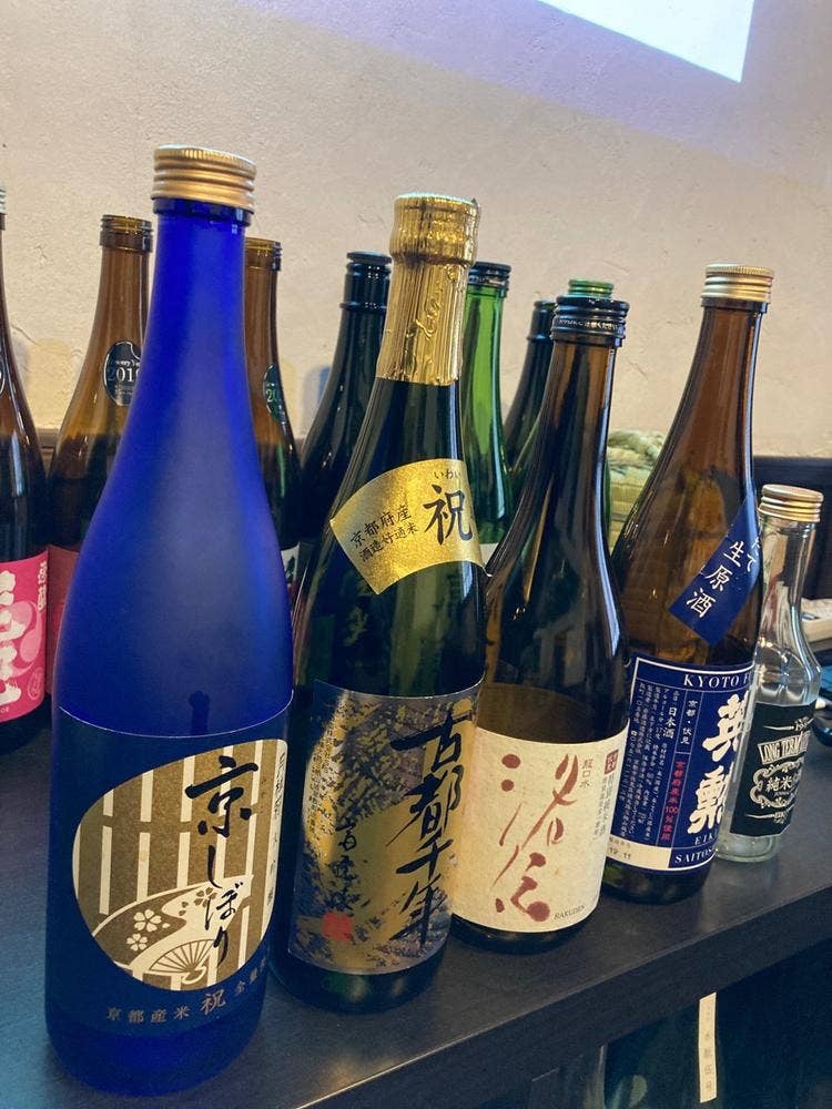 AMAZAKE HOUSE