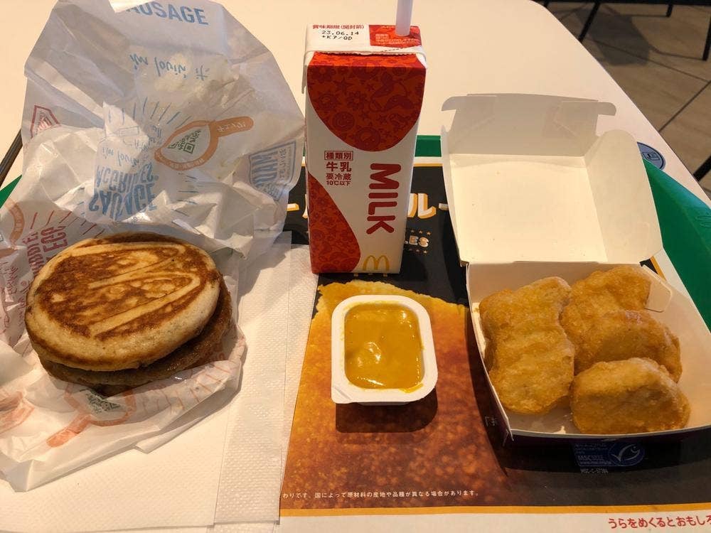 マクドナルド 清輝橋店