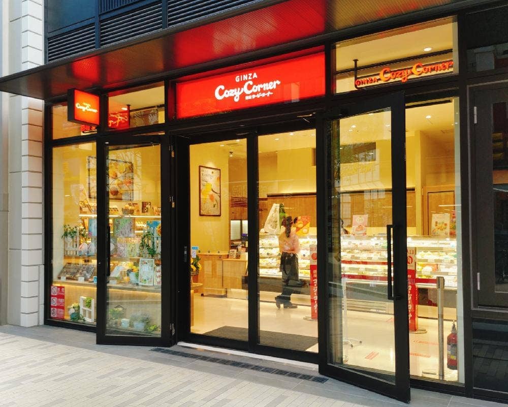 銀座コージーコーナー 樹モールプラザ川口店
