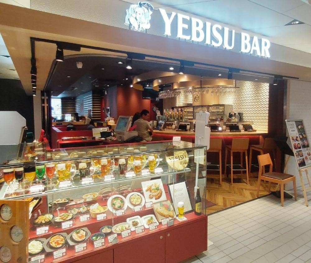 YEBISU BAR 樹モールプラザ川口店