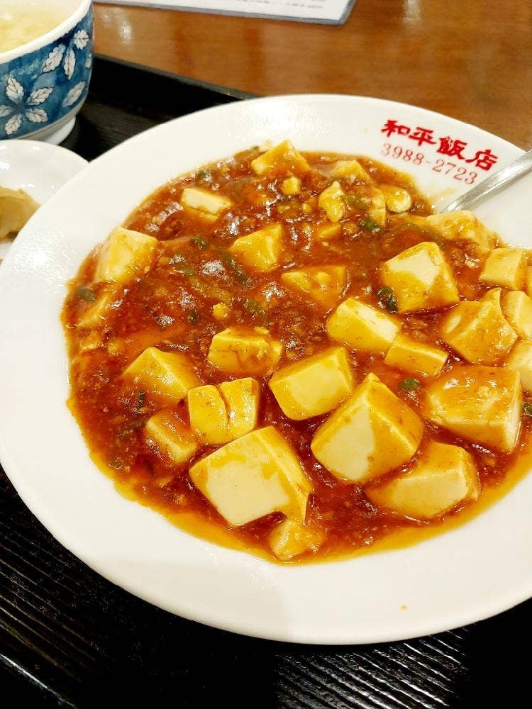 中国料理 和平飯店