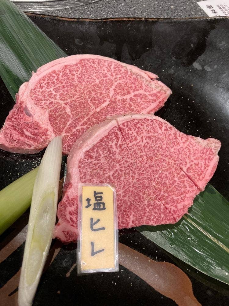 幸加園橘通店