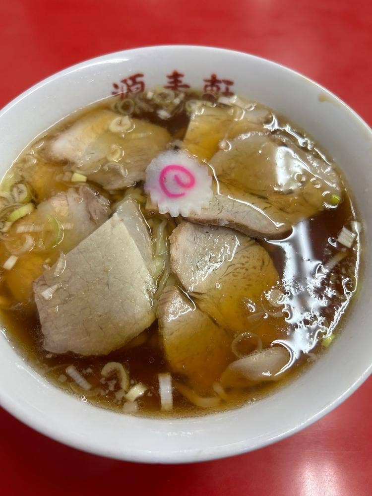 源来軒
