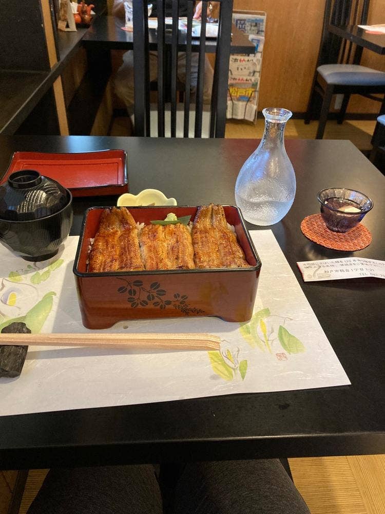 うなぎ割烹にし村