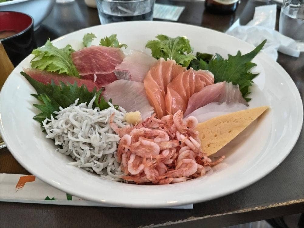ワタツミ