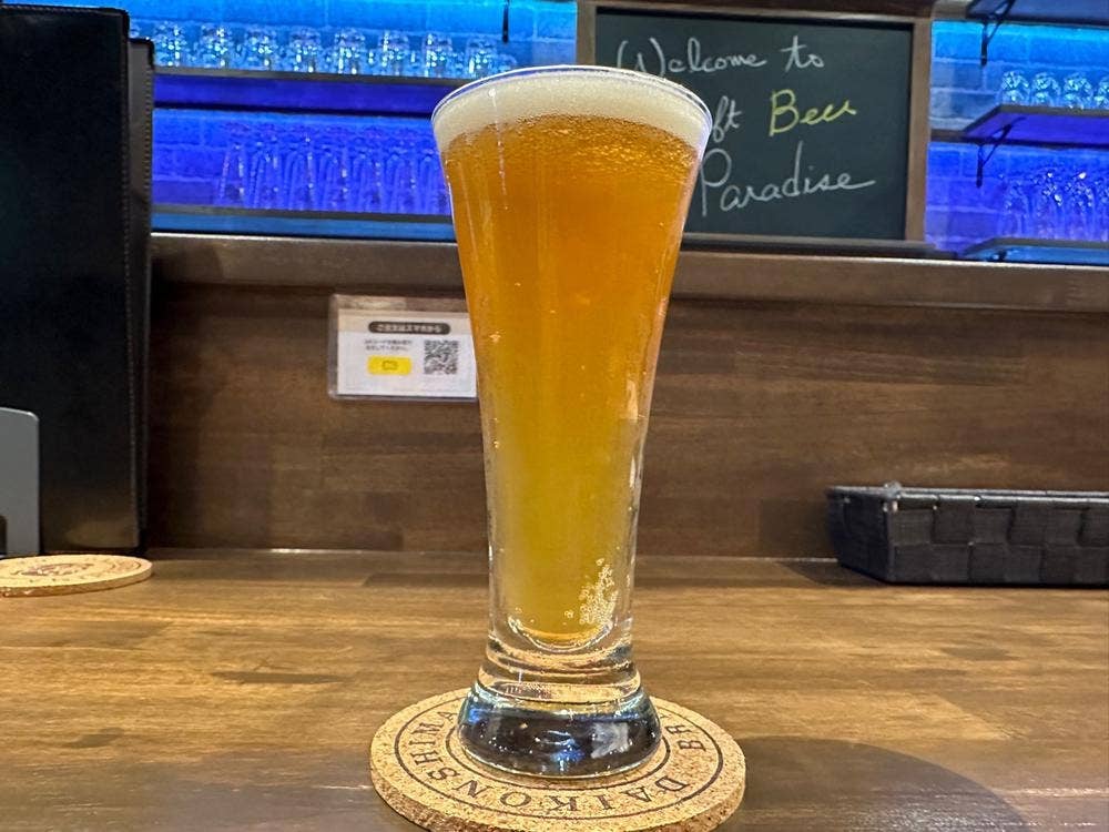 CRAFT BEER PARADICE