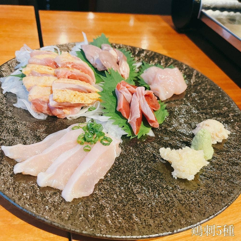 鶏焼みどり