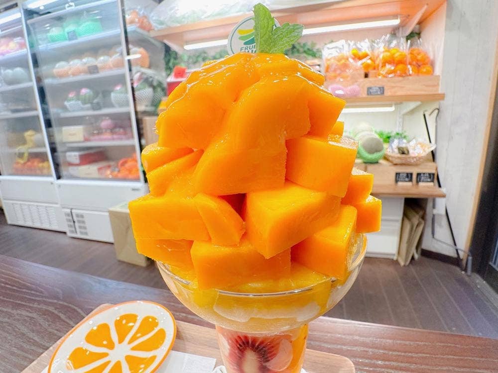 フルーツすぎ 大塚本店