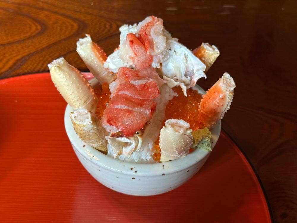 総本家 日野