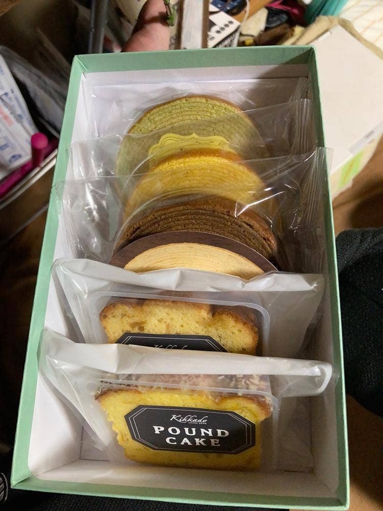橘香堂