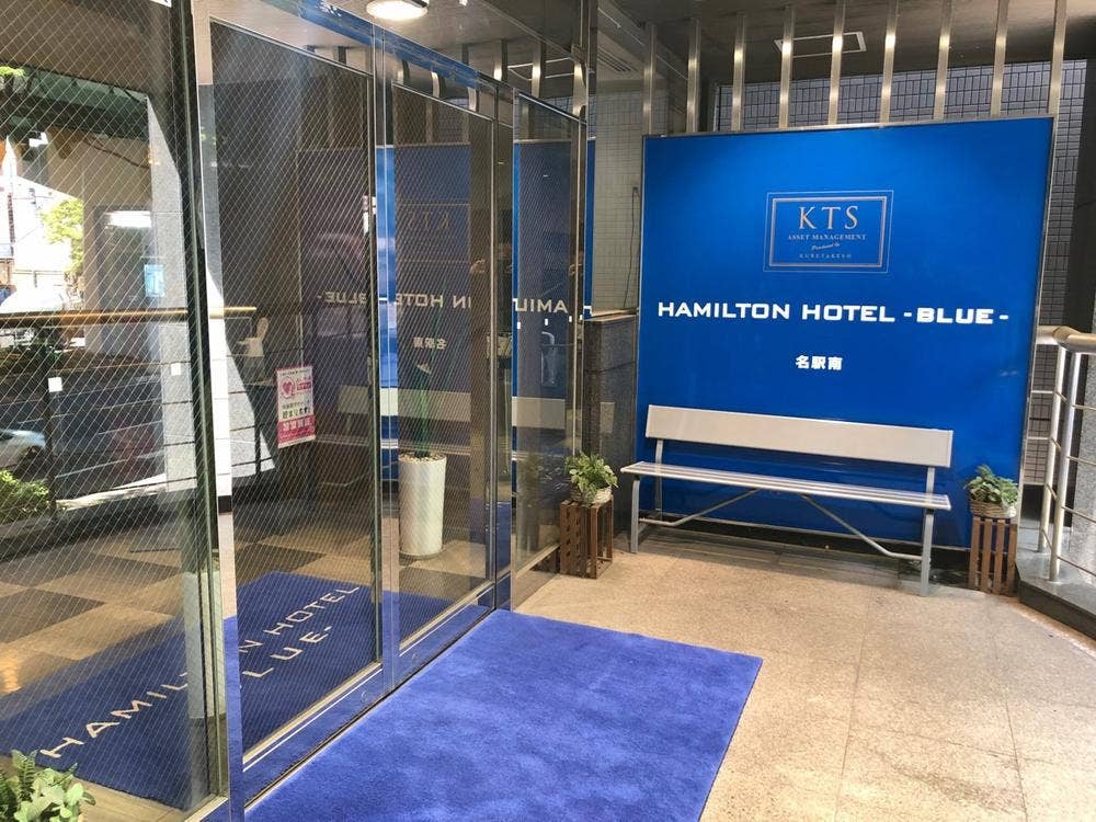 Hamilton Hotel-BLUE-名駅南 朝食会場
