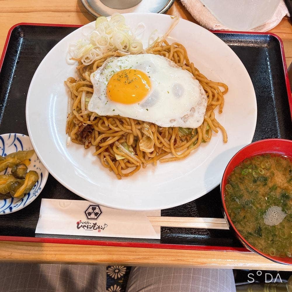 心地酔い しゃにむに 八王子