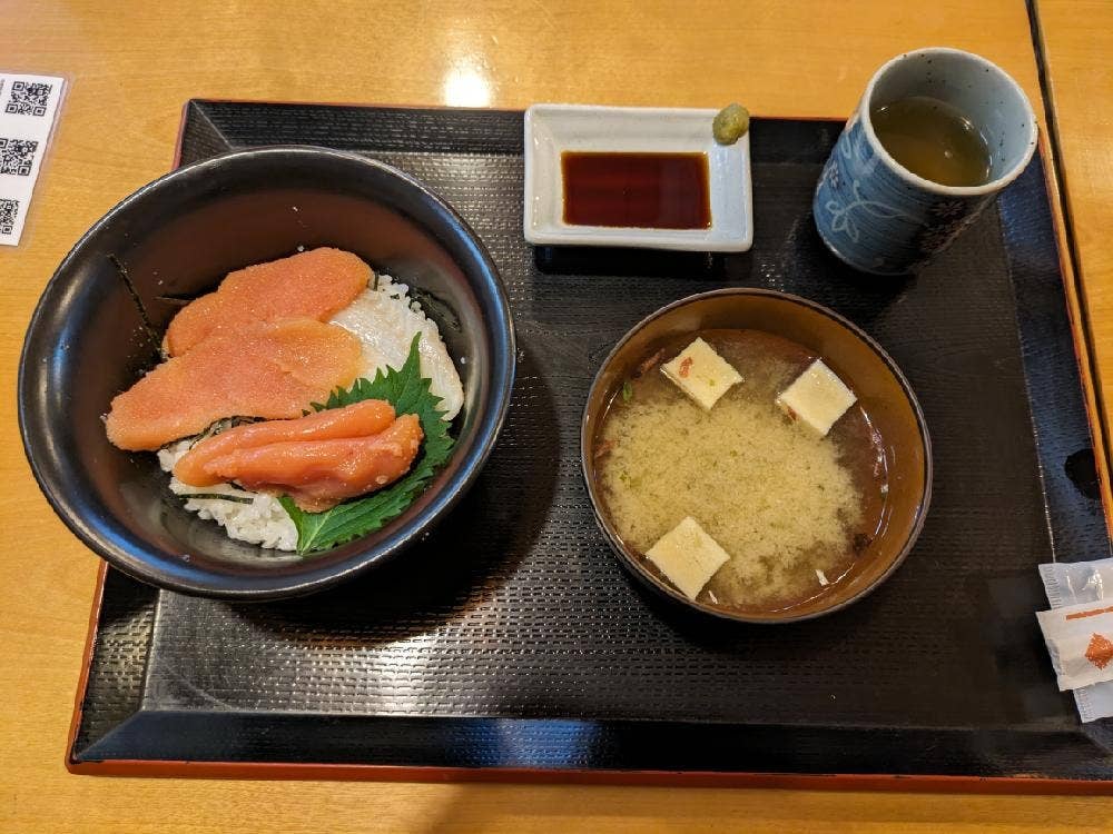 たらこ家 虎杖浜