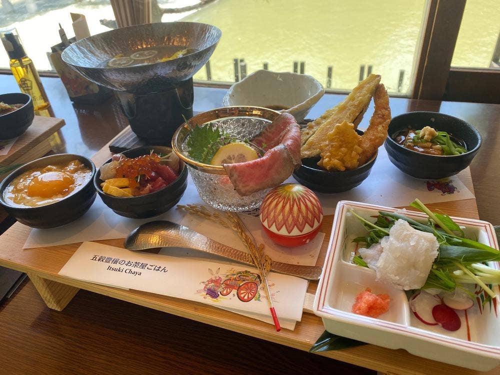 五木茶屋 嵐山本店