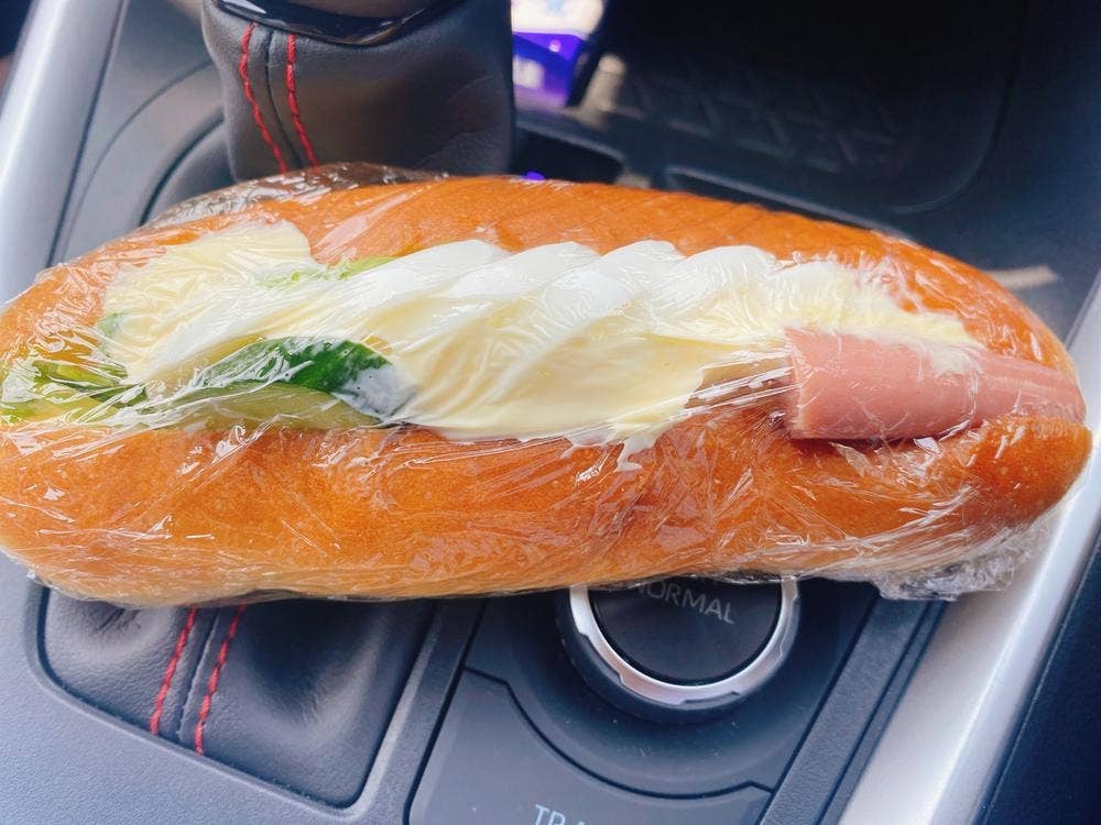 かねとうパン店