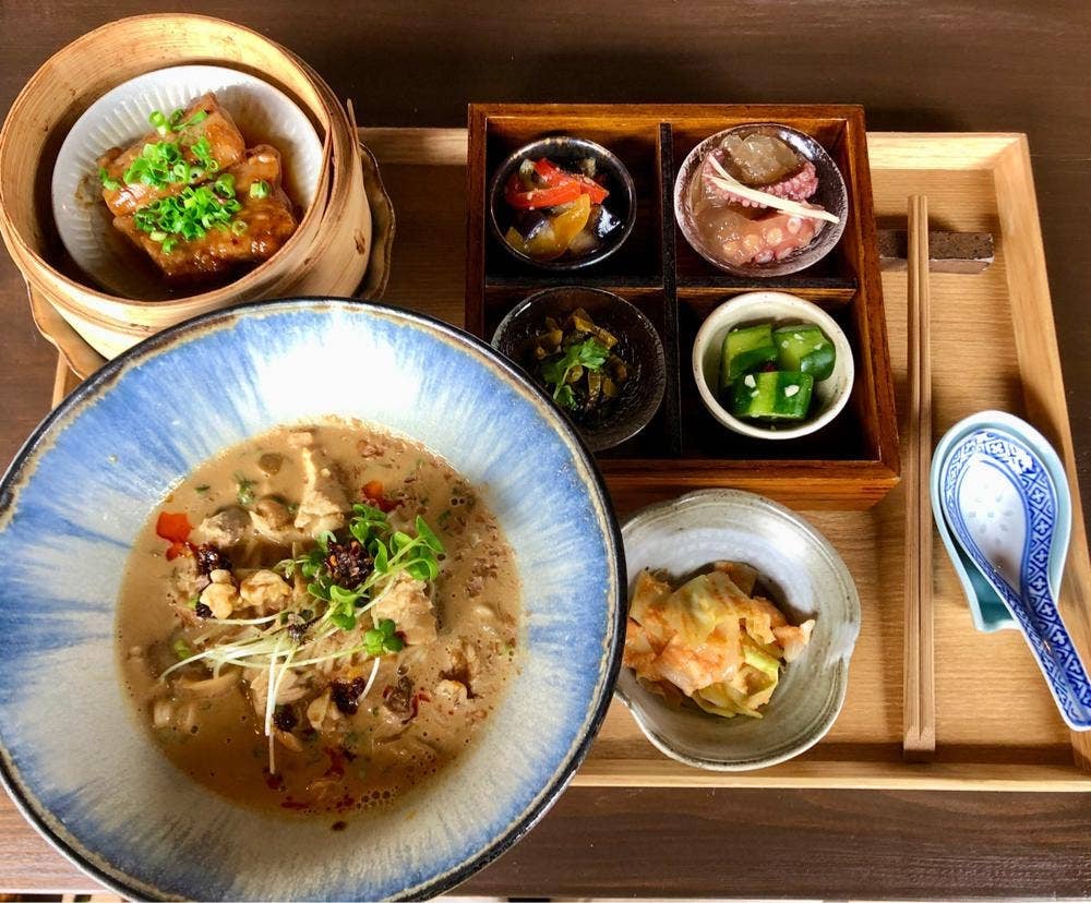 Ryu Cafe
