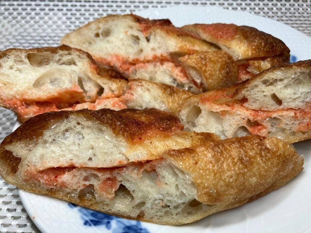 Boulangerie bottira