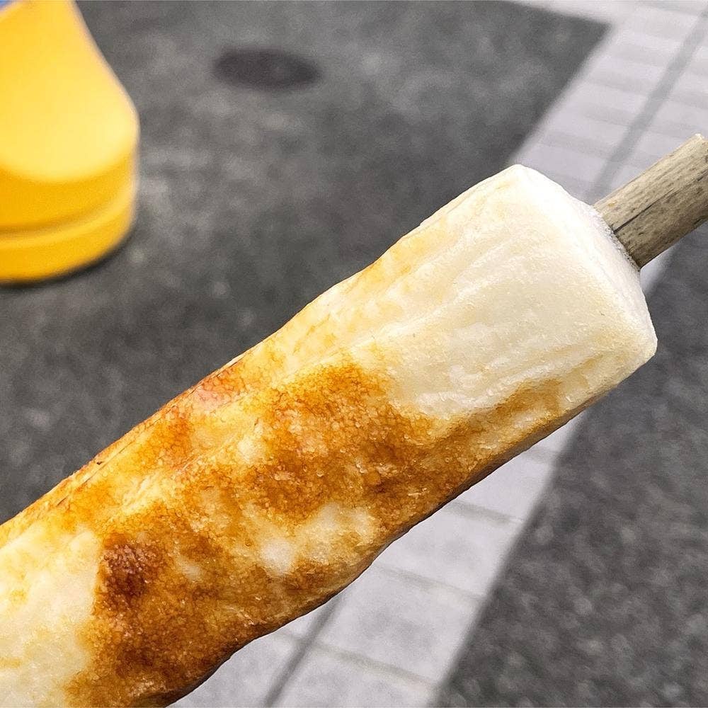 ヤマサちくわ 道の駅とよはし店