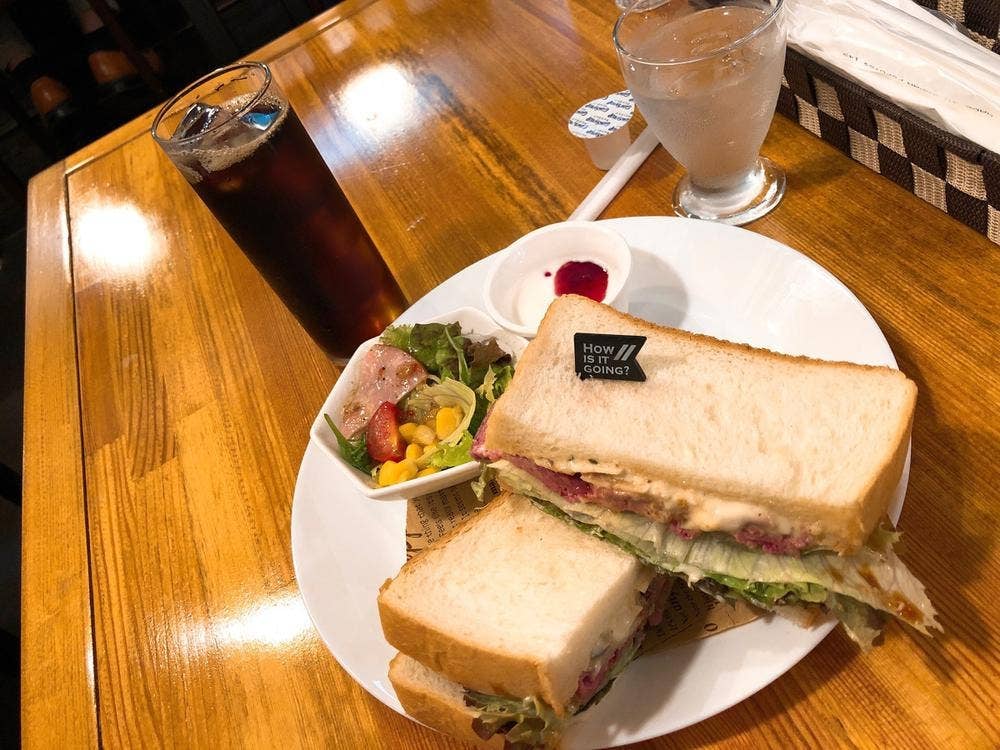 ホーリーグランド