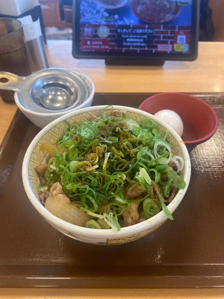すき家 三原店