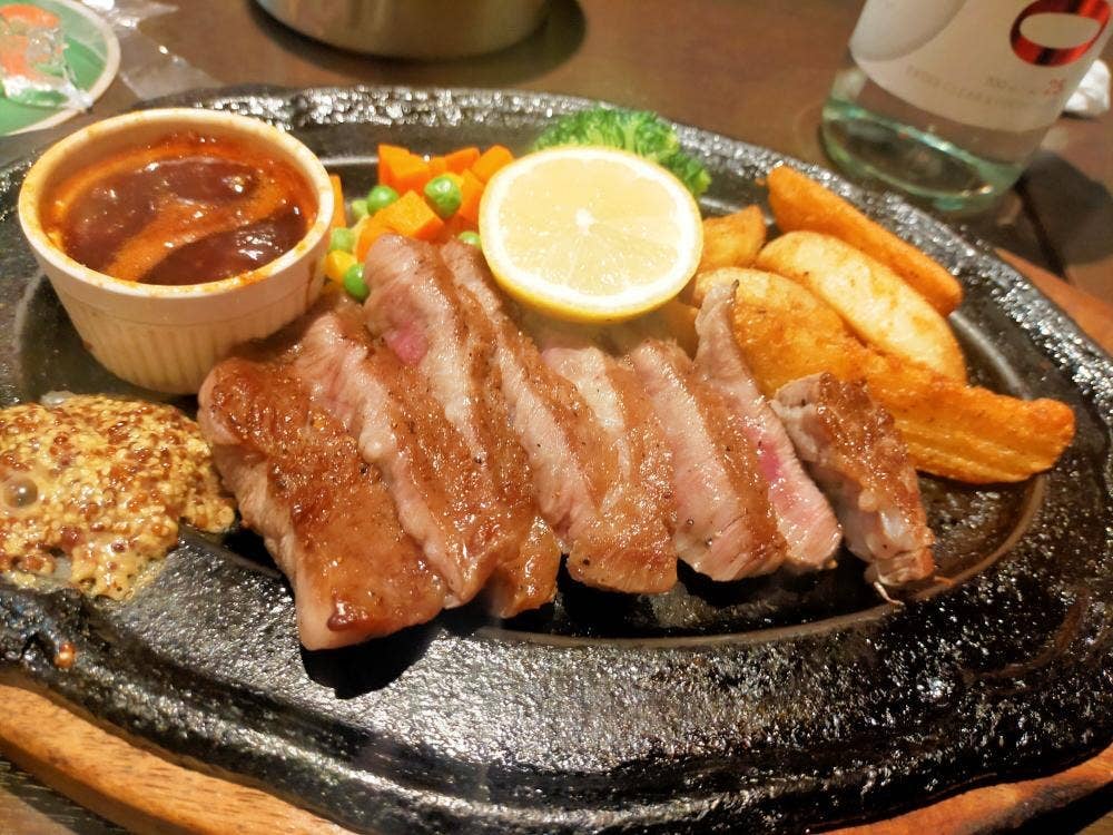 アイズ