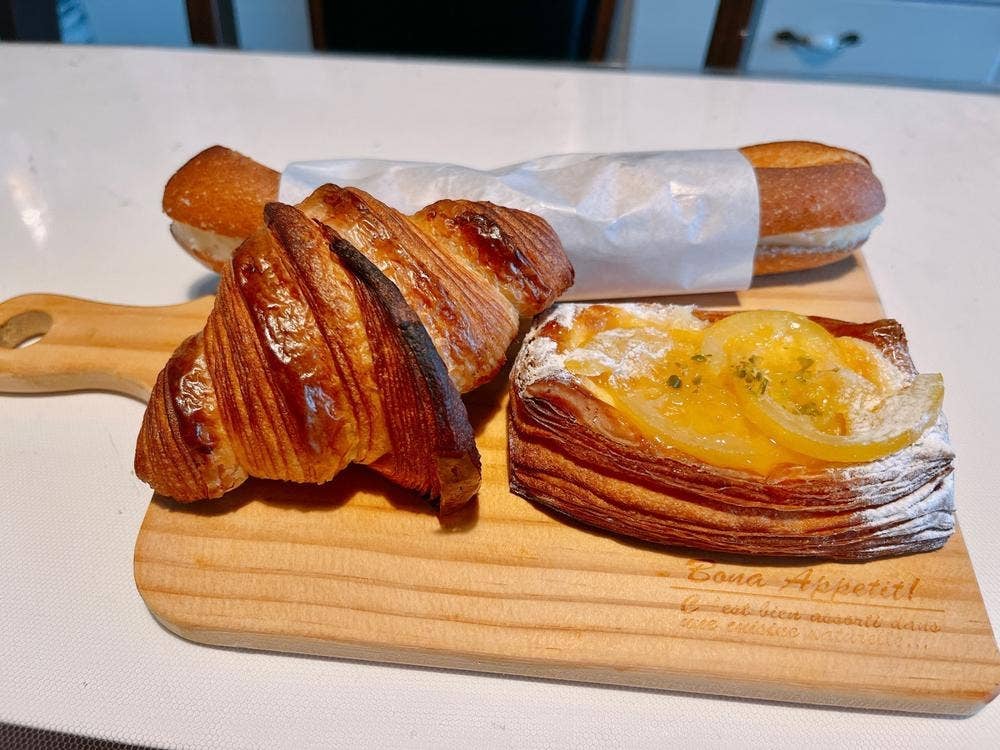 TakanaBakery