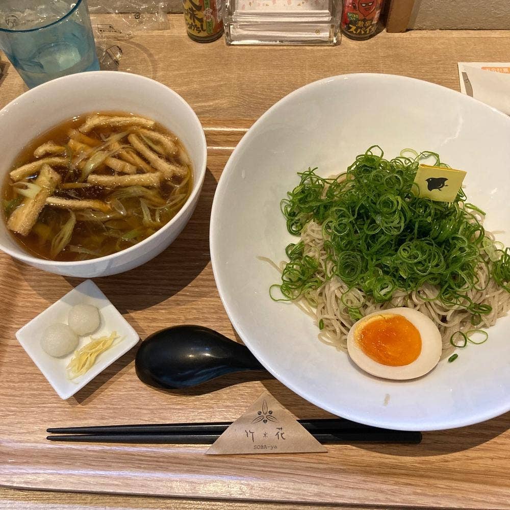 竹花