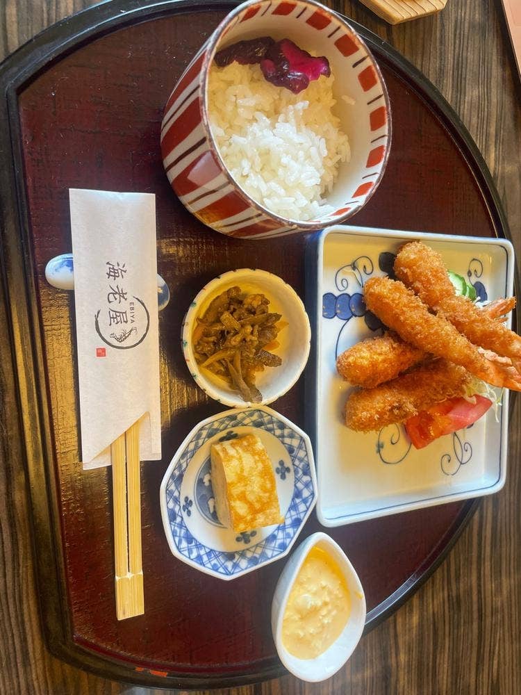 海老屋