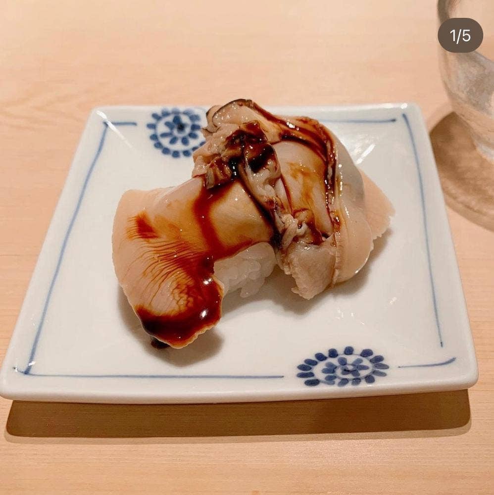 いろは鮨