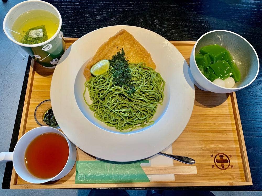 中村藤吉 平等院店