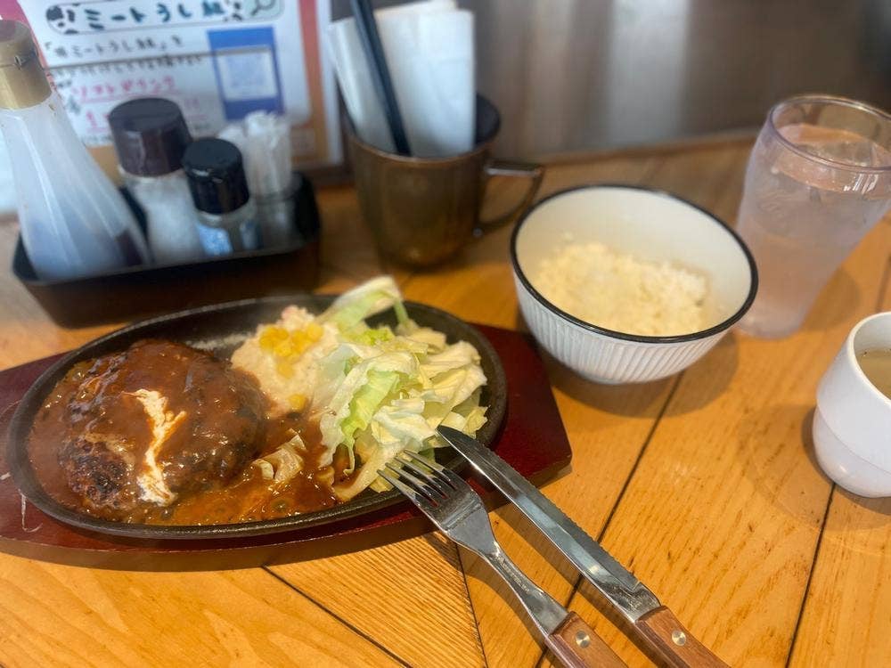 ミートうし組