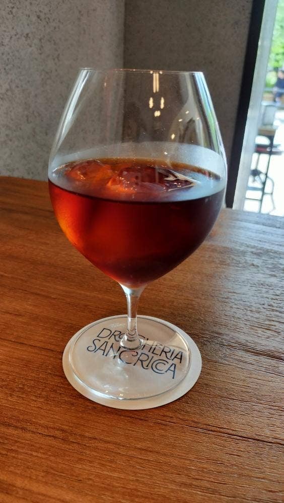 ドロゲリア サンクリッカ