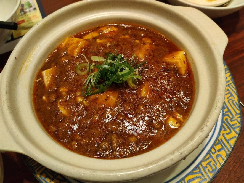 バーミヤン 神奈川開成町店