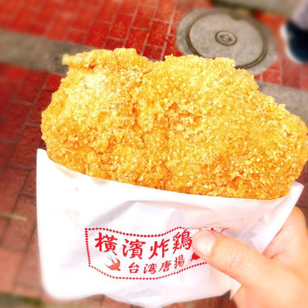 台湾唐揚 横濱炸鶏排 横浜中華街本店