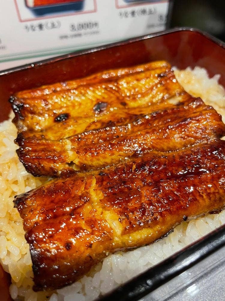 三代目 むら上 大森山王店