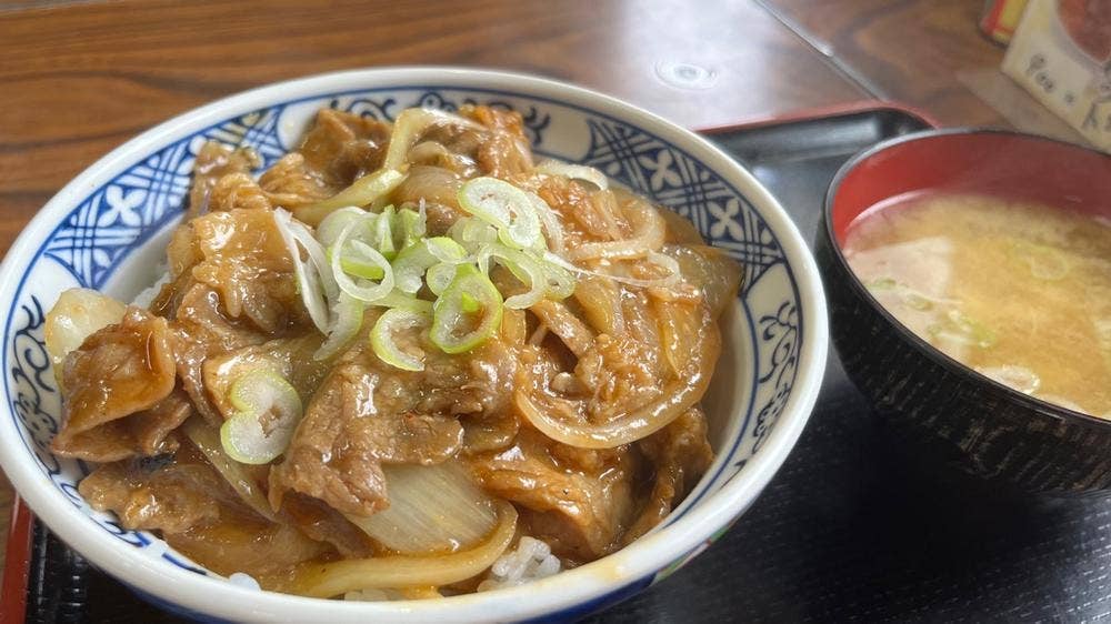 前野屋