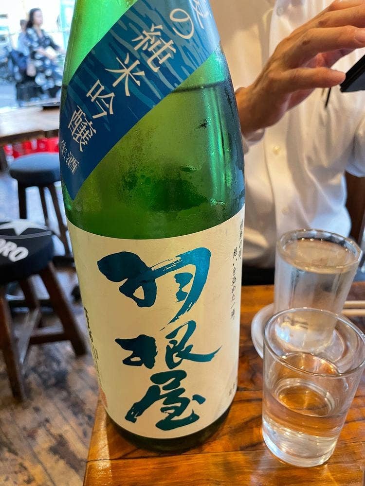酒楽酒酒酒 蔵