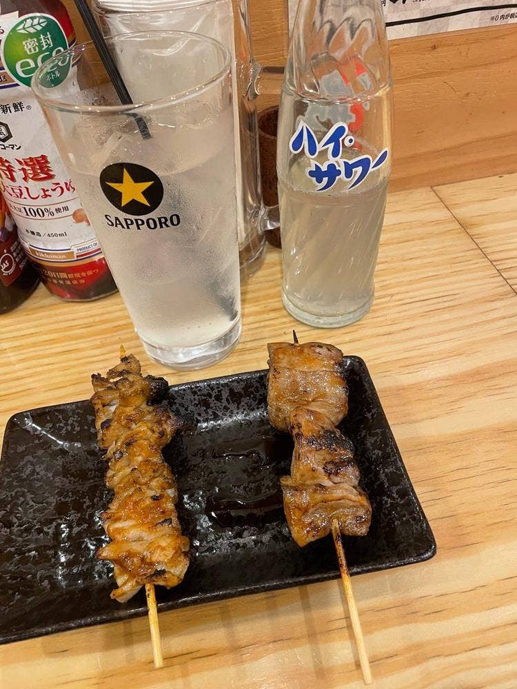 ふづき商店