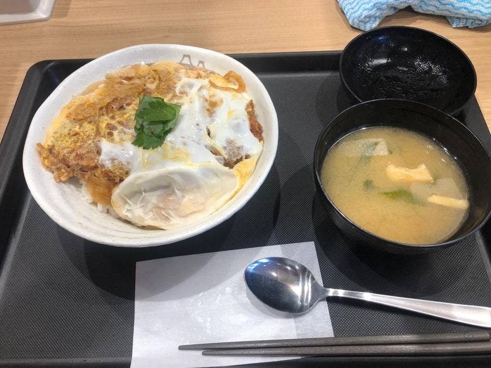 松屋 御幸本町店