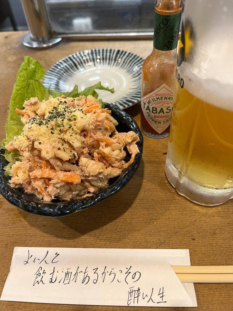 炭火串焼き 日向屋