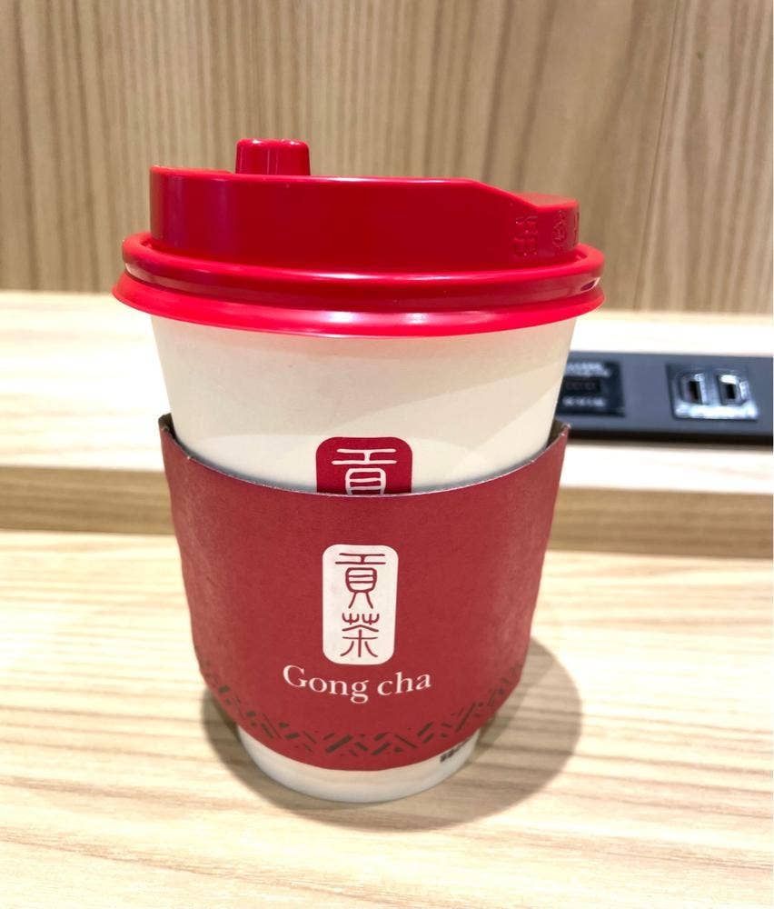 ゴンチャ アトレ大船店