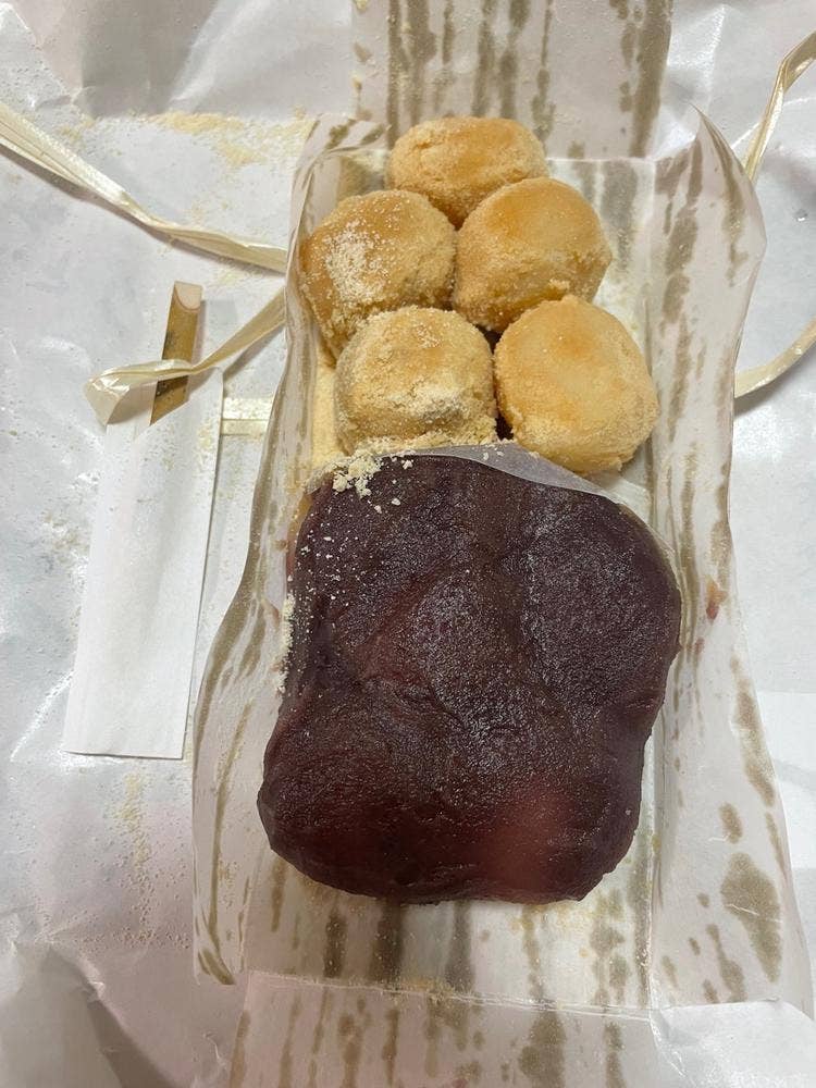 ときわだんご本舗