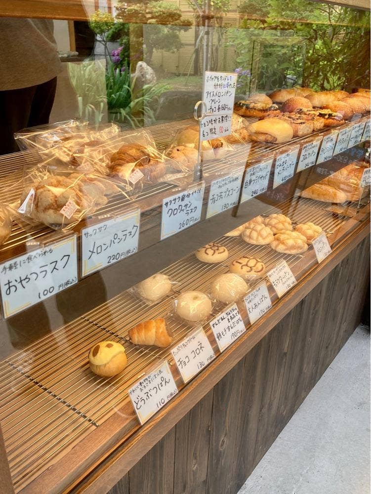 ぱん屋 のぶ