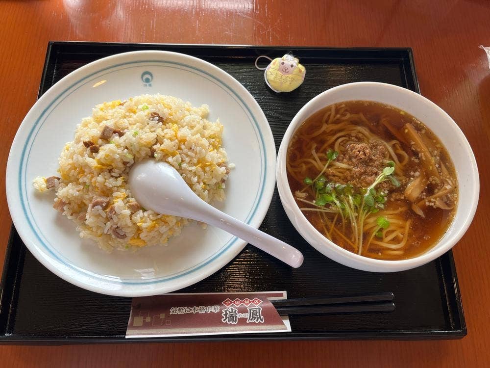 瑞鳳