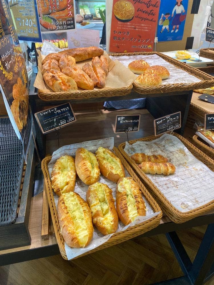 クラウンベーカリー 武蔵野店