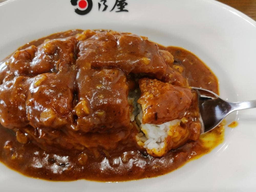 日乃屋カレー 北見公園店