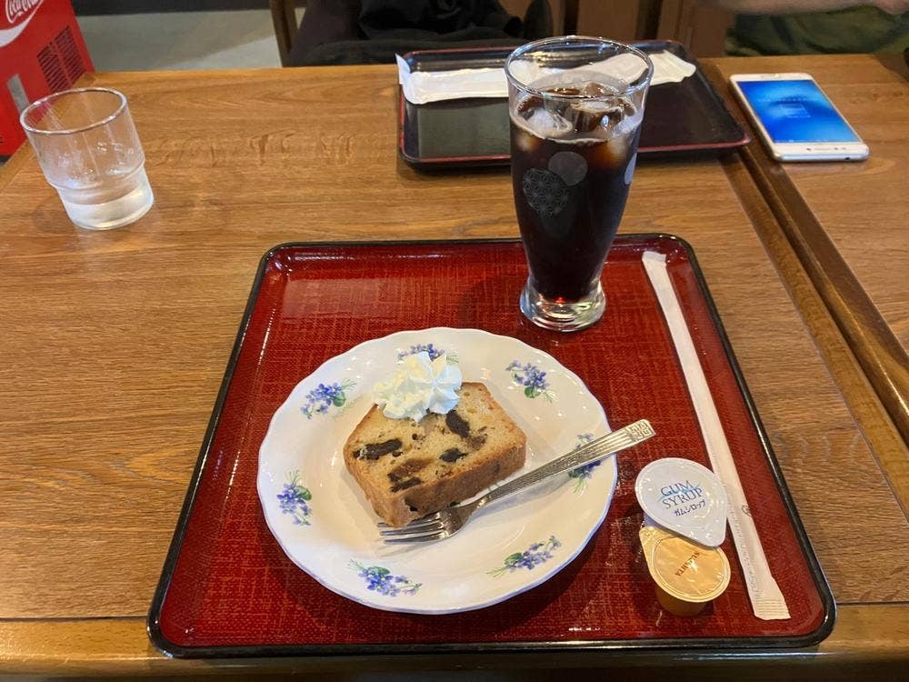 大杉茶屋